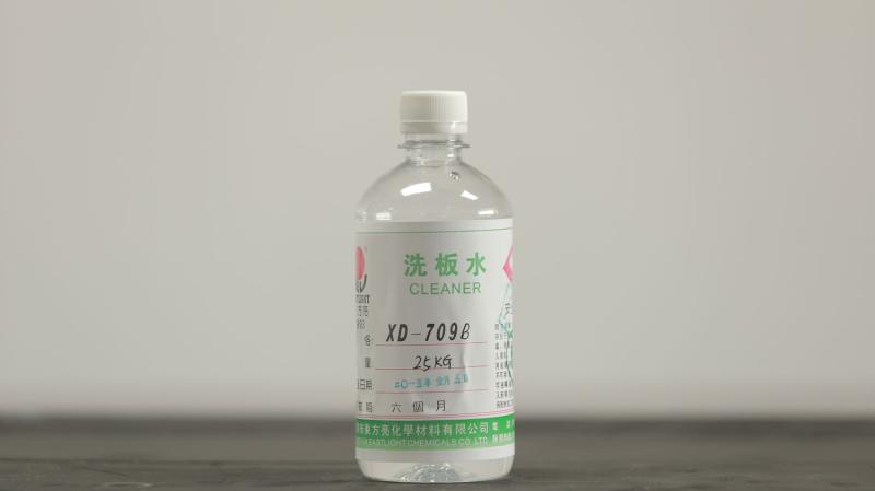 溶剂型清洗剂XD-709B